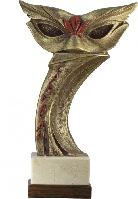 trofeo resina carnaval 27 cm.