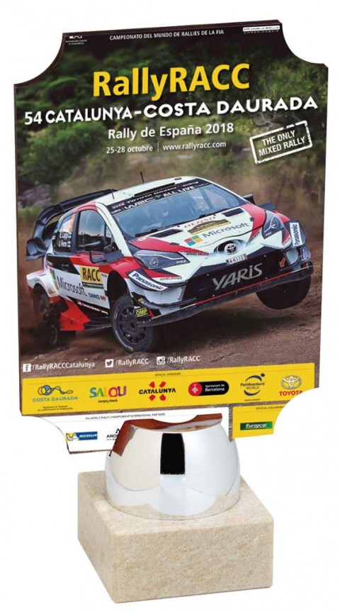 (147)trofeo sublimacion mdf j 22 cm